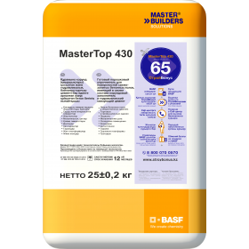 Упрочняющая смесь MasterTop 430 Grey